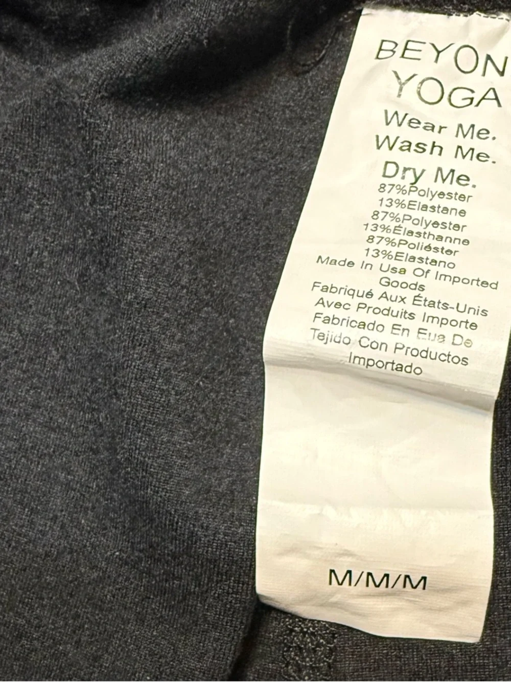 Beyond Yoga Spacedye Commuter Midi Joggers Black Medium